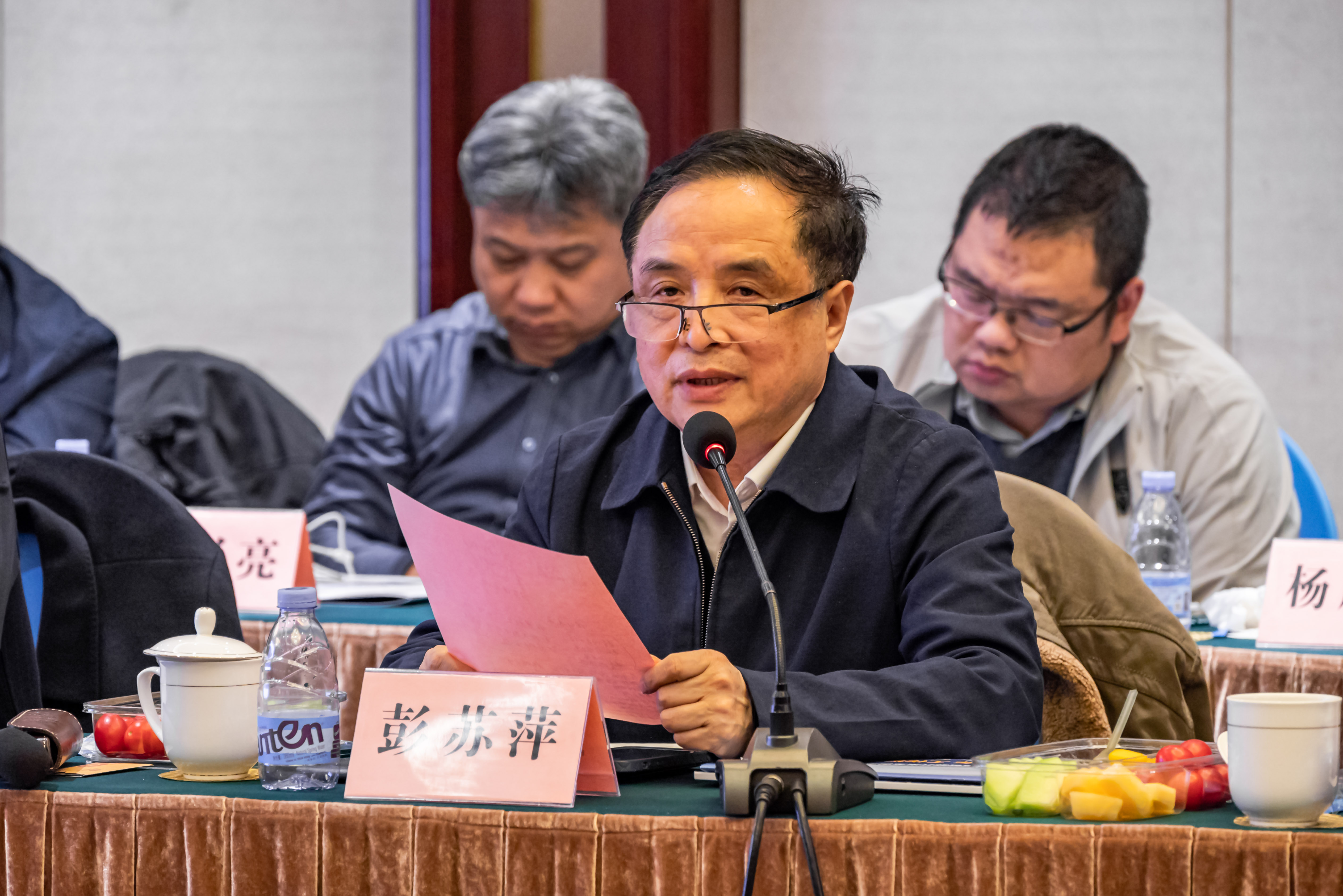 煤炭精细勘探与智能开发全国重点实验室召开第一届学术委员会第二次会议-中国矿业大学(北京) 新闻网-中国矿业大学(北京) 新闻网