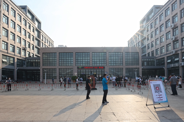 我校顺利完成2022年上半年全国大学英语四、六级考试（延考）组考工作