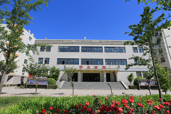 中国矿业大学沙河校区图片