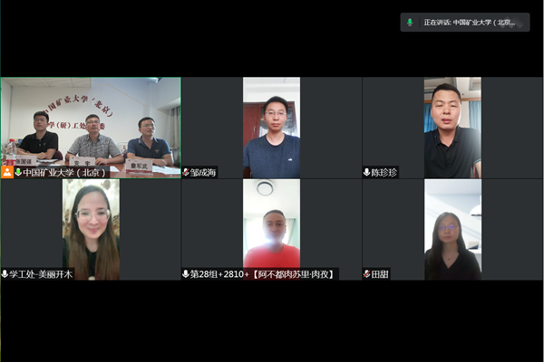 学校召开赴新疆西藏就业毕业生座谈会