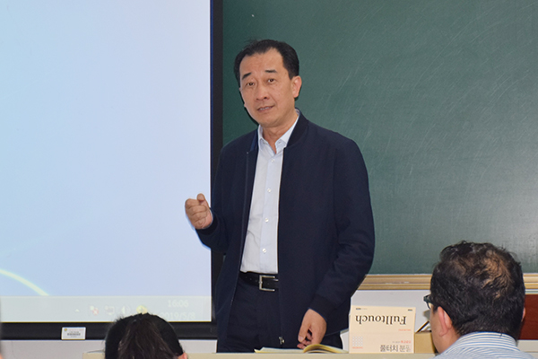 能源与矿业学院召开采矿工程专业工程教育认证培训会