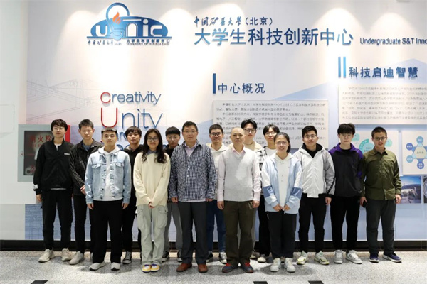 首次参赛，他们拿下全国最多的一等奖！