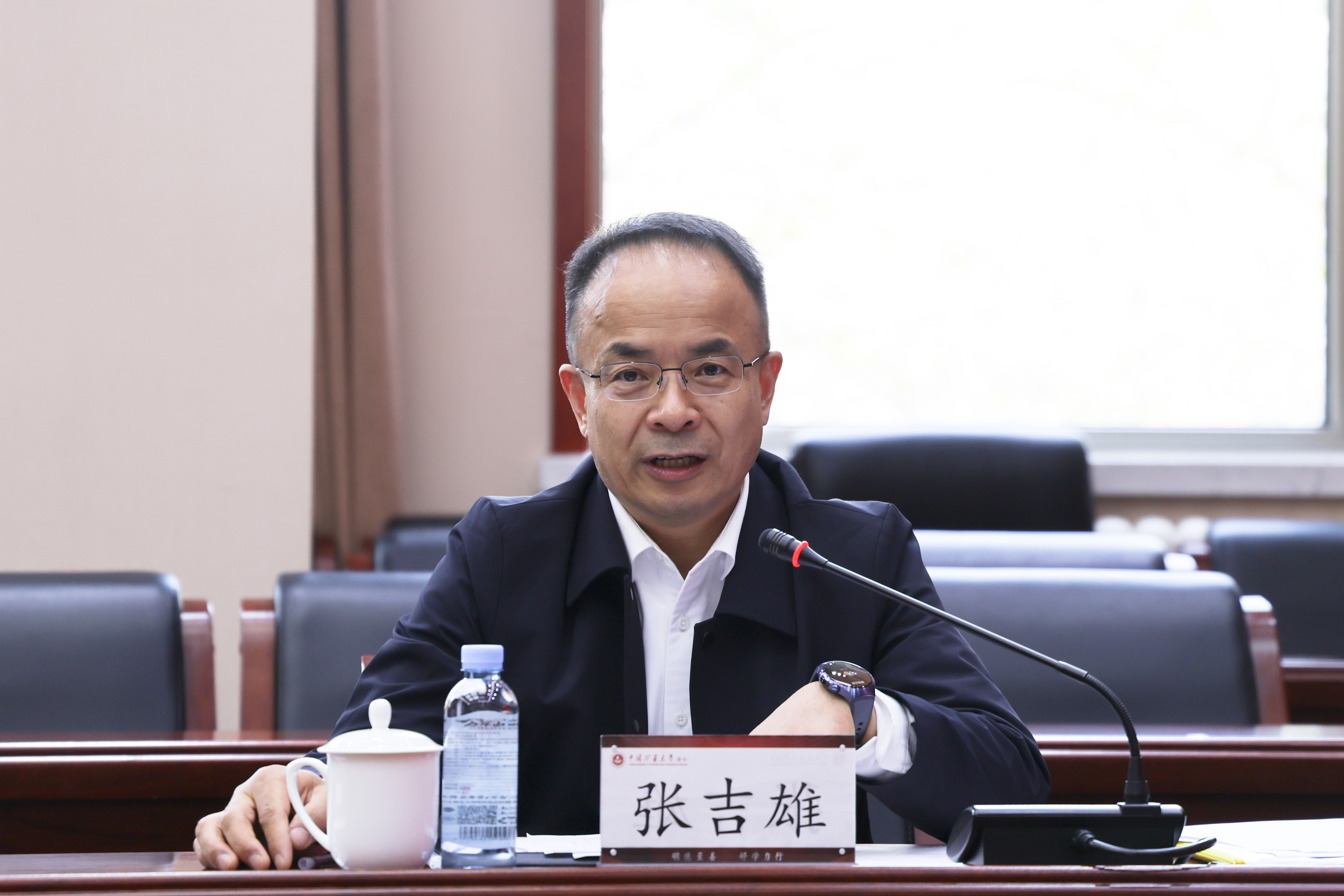 中国矿业大学校长张吉雄一行来校交流座谈-中国矿业大学(北京) 新闻网-中国矿业大学(北京) 新闻网